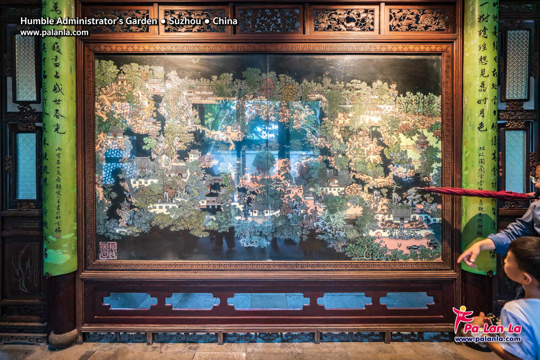 Humble Administrator’s Garden